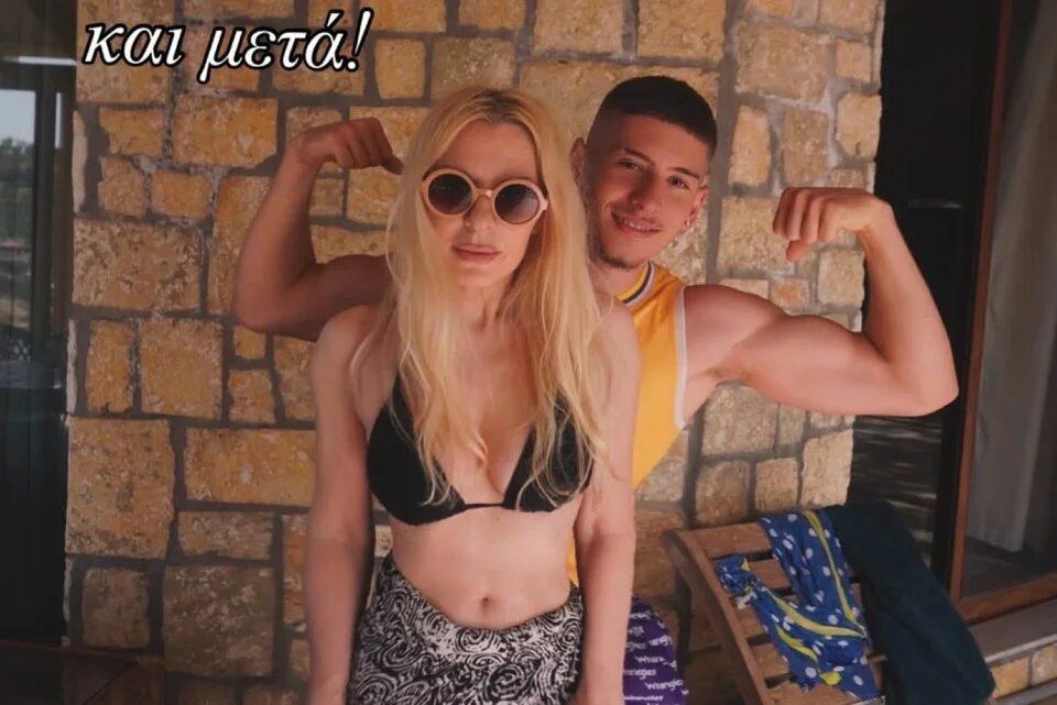 Αννίτα Πάνια