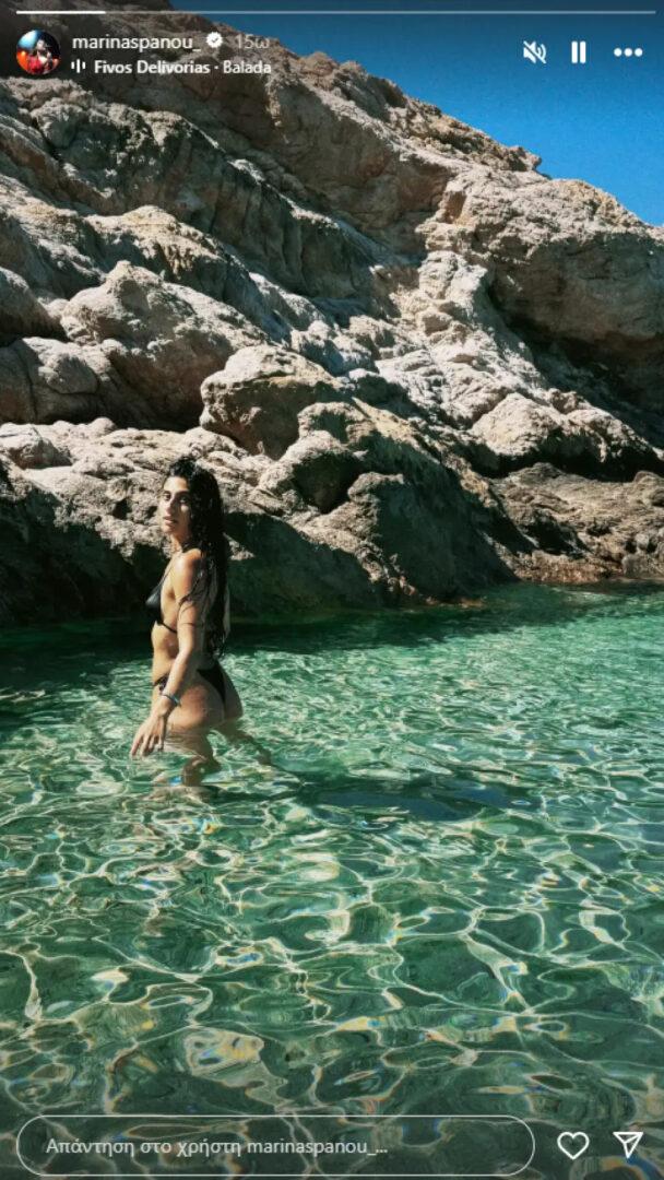 Η Μαρίνα Σπανού πόζαρε με καυτό μπικίνι