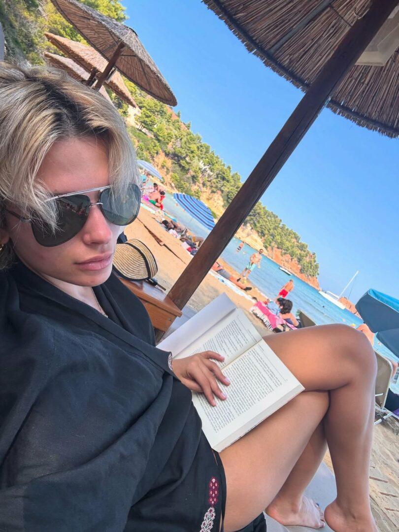 Κατερίνα