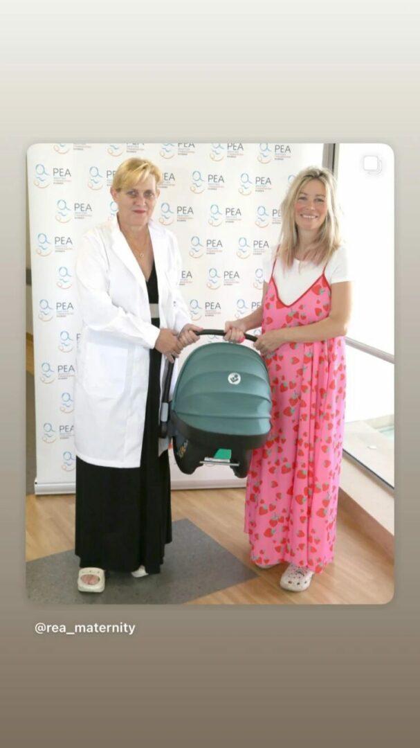 Άριελ