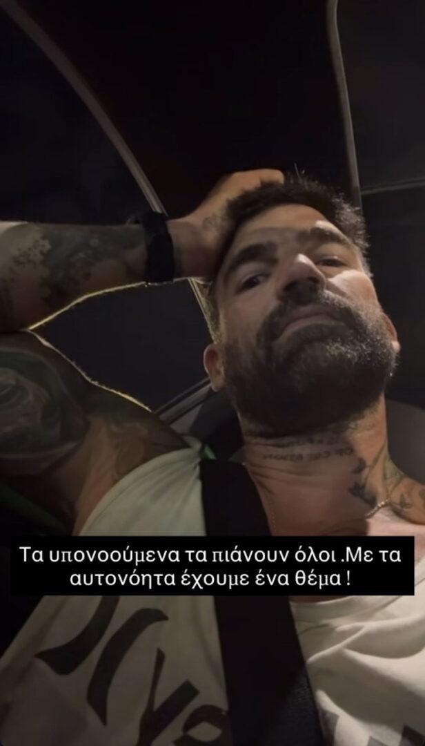 Αλεξάνδρου