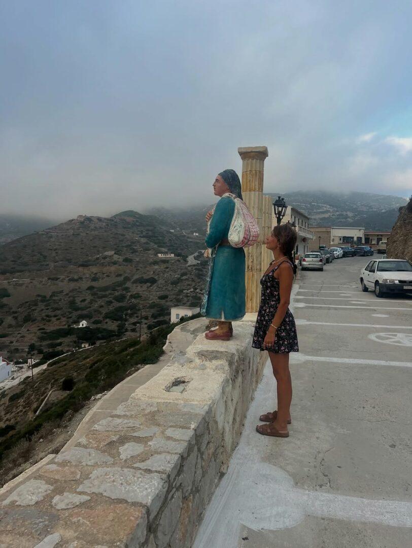 Κατερίνα