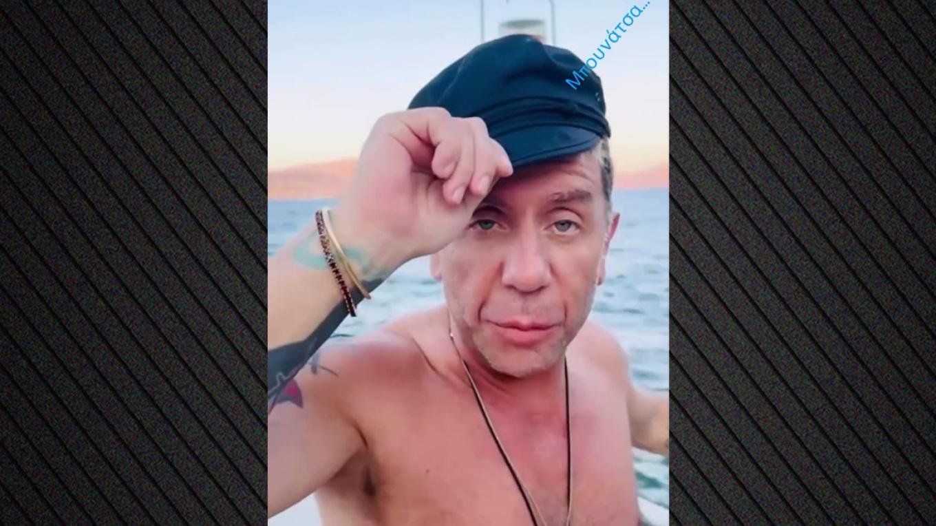 Μαζωνάκης