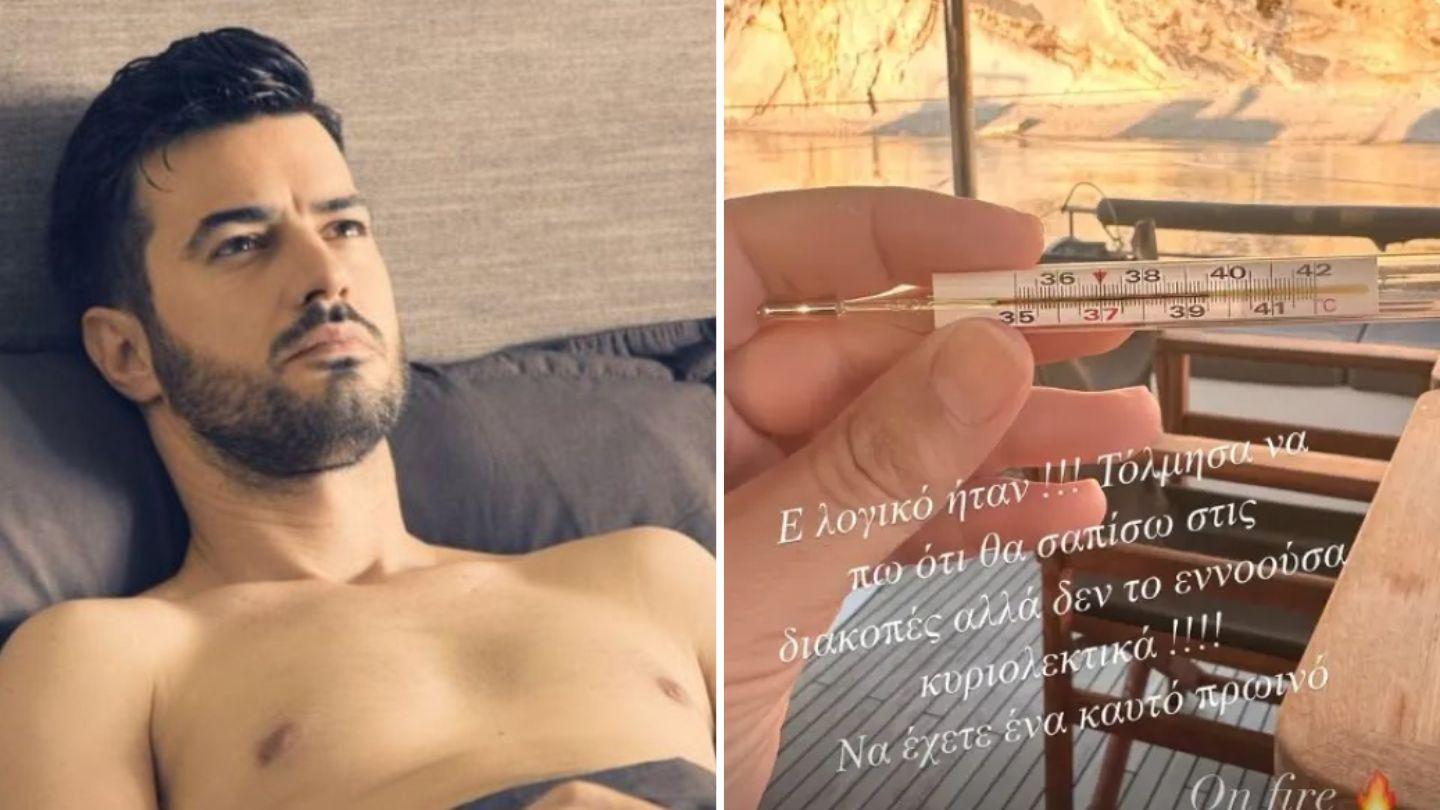 Τσιμιτσέλης