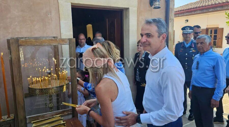 Μαρέβα