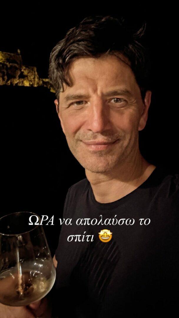 ρουβάς
