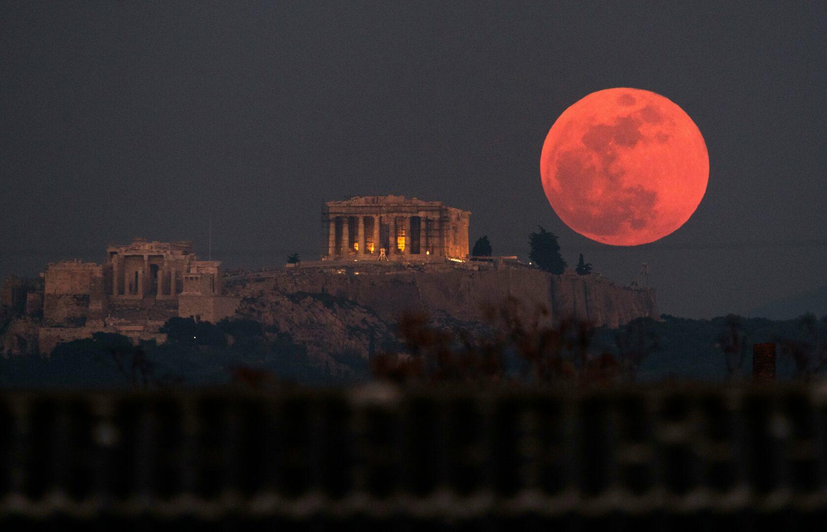 Σελήνη