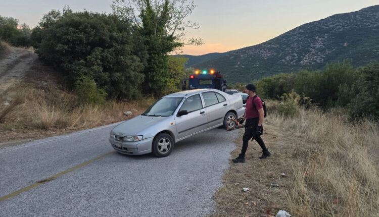 Λάρισα