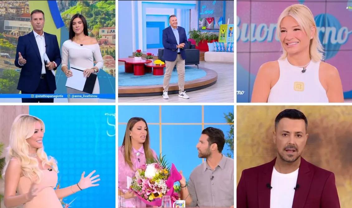 Τηλεθέαση: Τα ραβασάκια που έκαναν άλλους να κλαίνε και άλλους να γελάνε