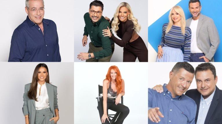 Τι τηλεθέαση εκανε η Σίσσυ Χρηστίδου