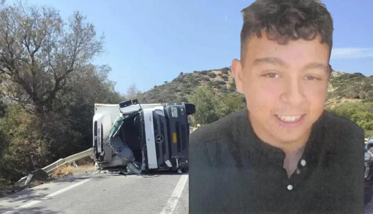 ΒΟΑΚ