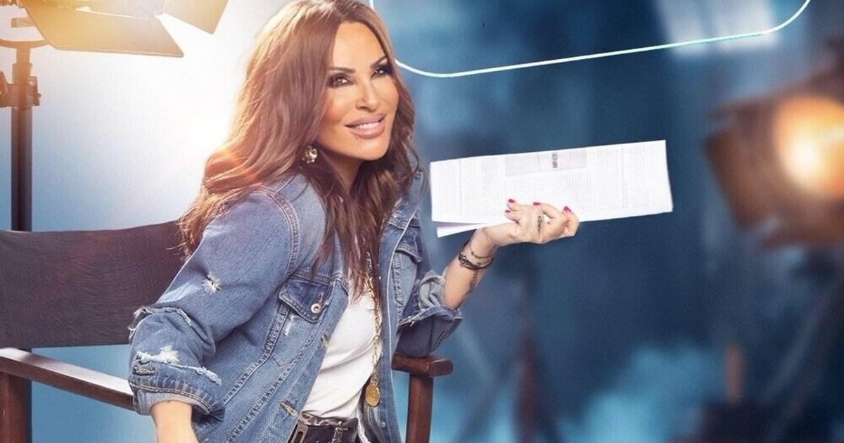 Γερμανού πρεμιέρα