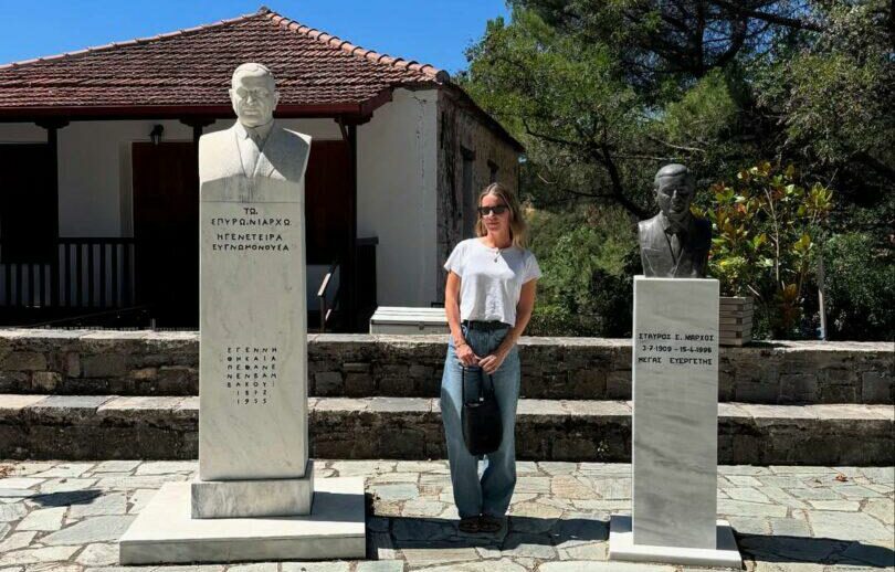 Ευγενία Νιάρχου