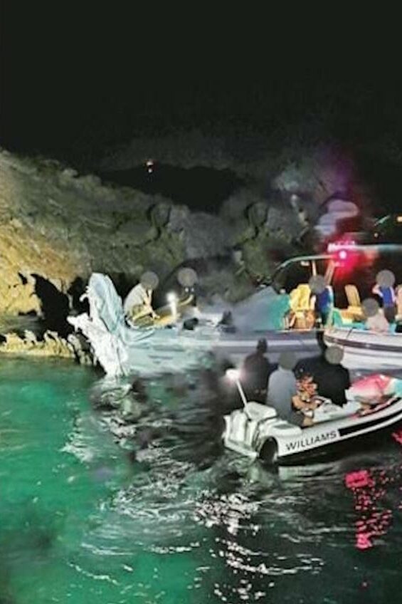 Λέρος