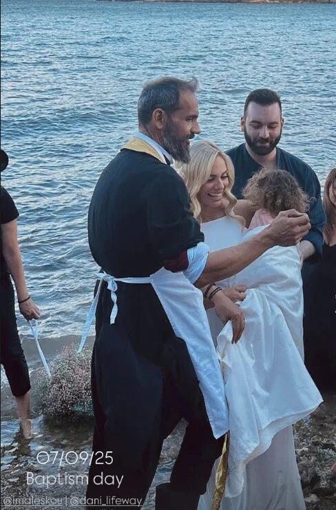 Ιωάννα Μαλέσκου