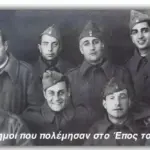 Τιμώντας το Έπος του ’40: Οι ηθοποιοί που πολέμησαν
