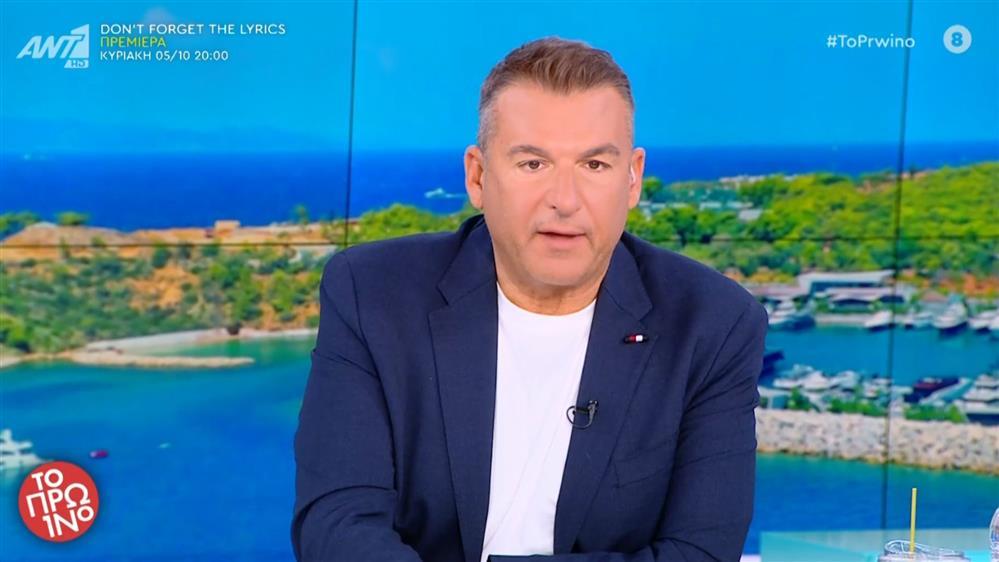 "Ξύδι και καλή καρδιά". Η απάντηση του Γιώργου Λιάγκα