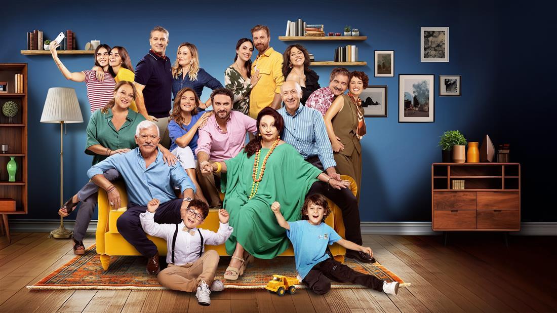 "Το σόι σου": Η πρώτη φωτογραφία με όλους τους ηθοποιούς