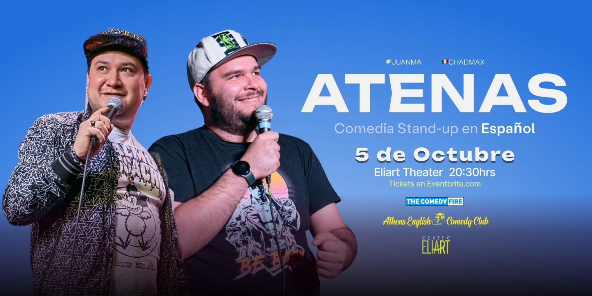 Chadmax και Juanna Johansson: "Η κωμωδία είναι η φωνή μας"