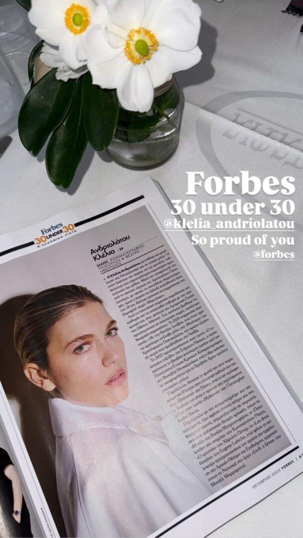 Forbes