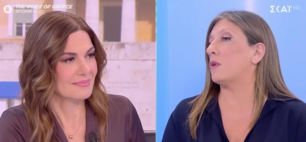 Ζωή Κωνσταντοπούλου: Τα βρόντηξε στον αέρα του ΣΚΑΪ