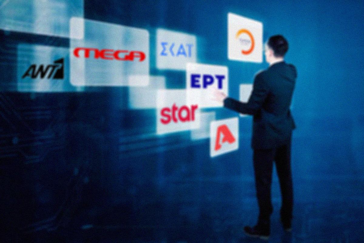Τηλεθέαση: Ποιος πήρε την πρωτιά στην prime time;