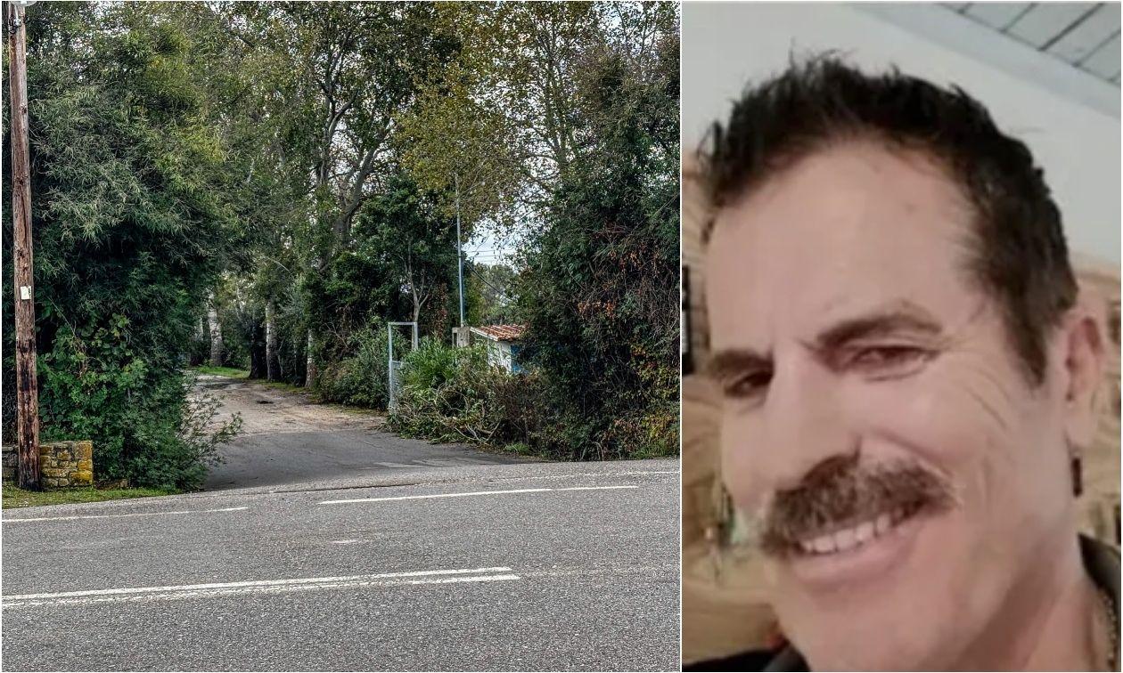 Φοινικούντα