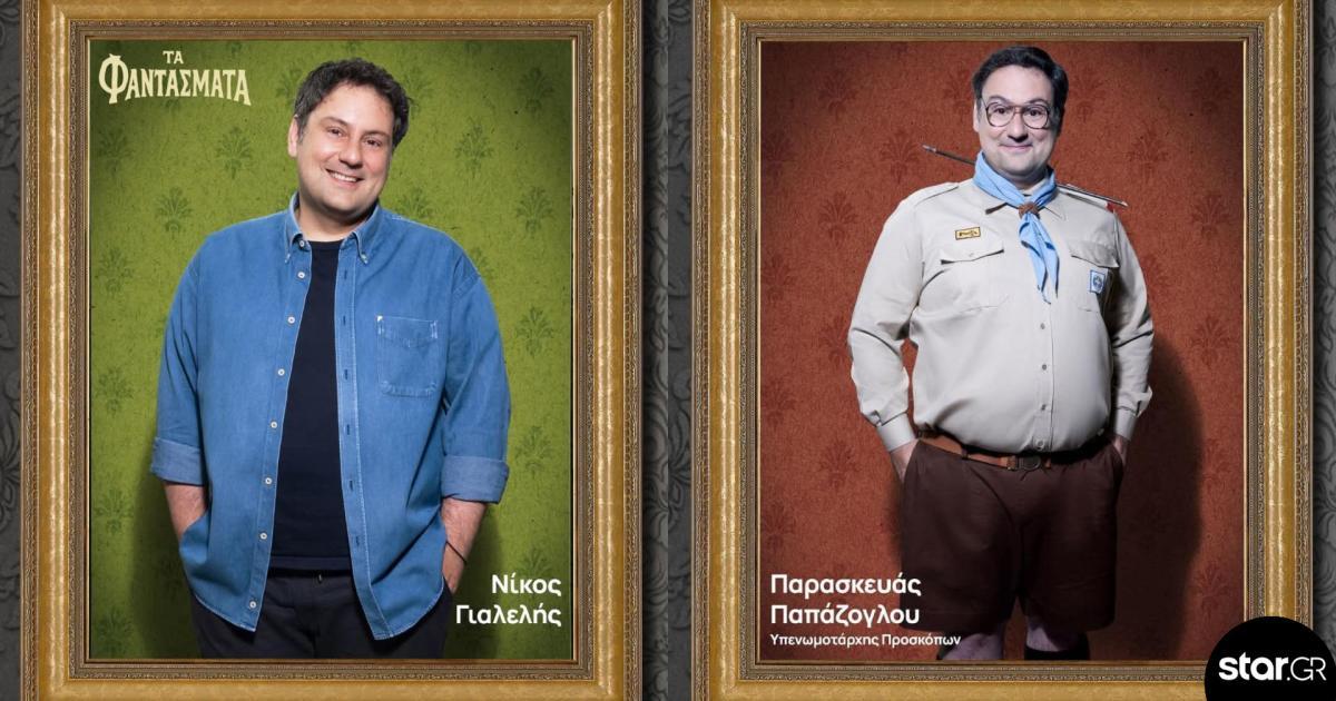 Συγκινεί ο Νίκος Γιαλελής