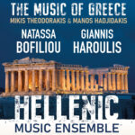 Hellenic Music Ensemble 2026: Αφιέρωμα στον Μίκη Θεοδωράκη & τον Μάνο Χατζιδάκι