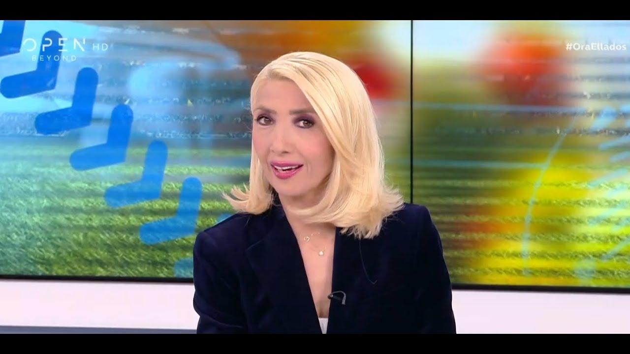 Μίνα Καραμήτρου: “Τη νύχτα που μου έκαψαν το αυτοκίνητο”