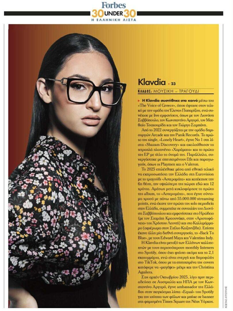 klavdia