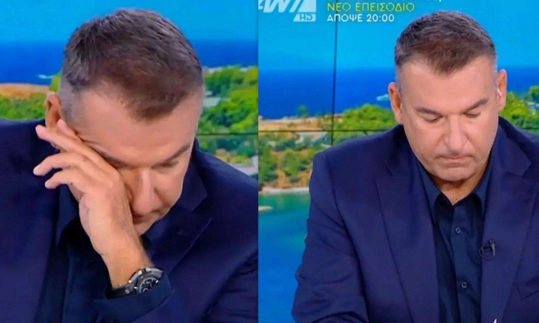 Γιώργος Λιάγκας: Λύγισε στο Πρωινό