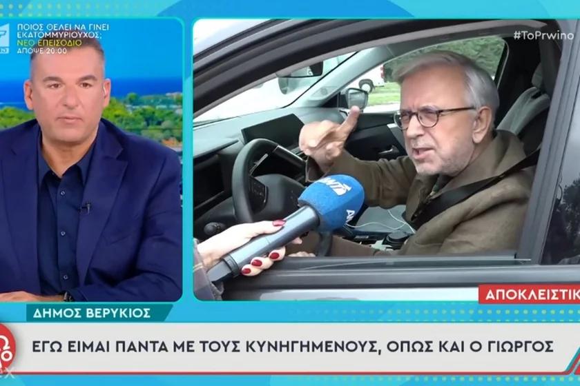 Δήμος Βερύκιος: Τα «φίδια» της τηλεόρασης