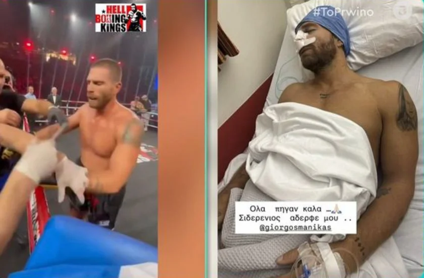Ανησυχία για τον Γιώργο Μανίκα: Γιατί μπήκε στο χειρουργείο