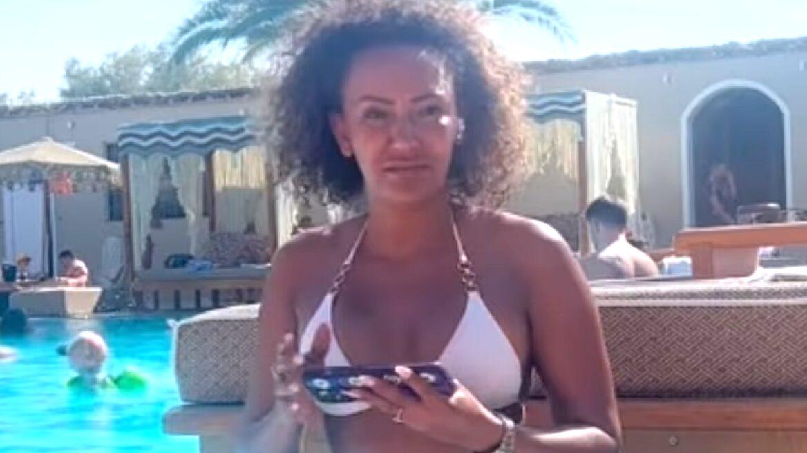 Καλοκαιρινή Mel B: Το λίκνισμα στην πισίνα και οι… συμβουλές