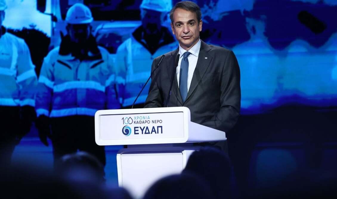 Η εθνική στρατηγική για το νερό: Δρομολογούνται έργα 2,5 δισ. € κατά της λειψυδρίας