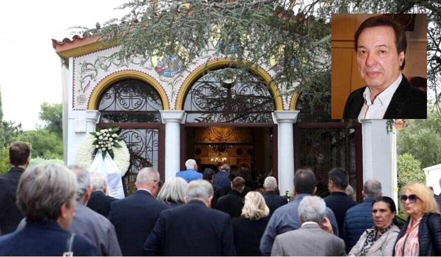 Συγκίνηση στο τελευταίο αντίο στον Γιώργο Νιάρχο