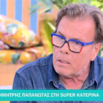 Δημήτρης Παπανώτας: Ξέσπασμα κατά της υποκρισίας 