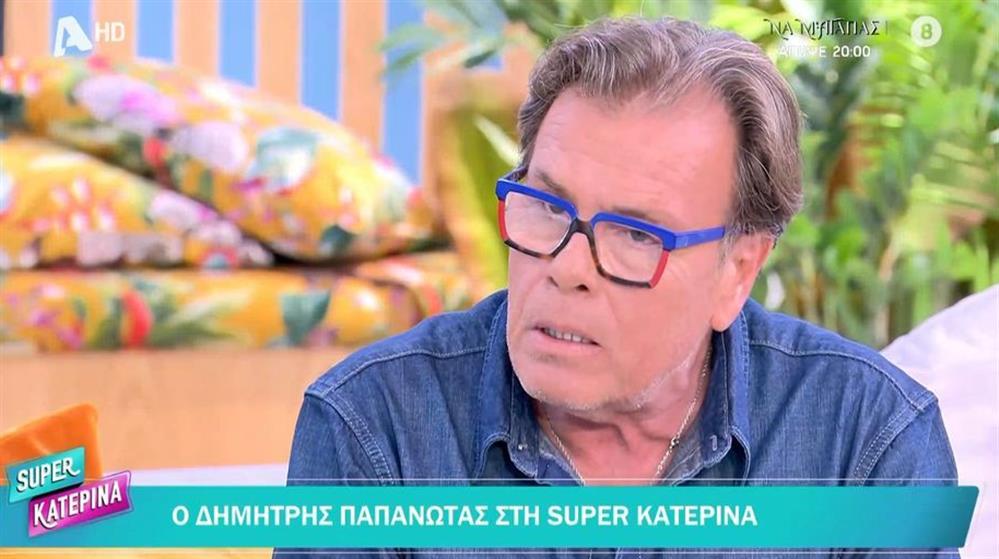 Δημήτρης Παπανώτας: Ξέσπασμα κατά της υποκρισίας 
