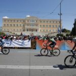 Αθήνα: Ποιοι δρόμοι κλείνουν σήμερα για τον 29ο Ποδηλατικό Γύρο