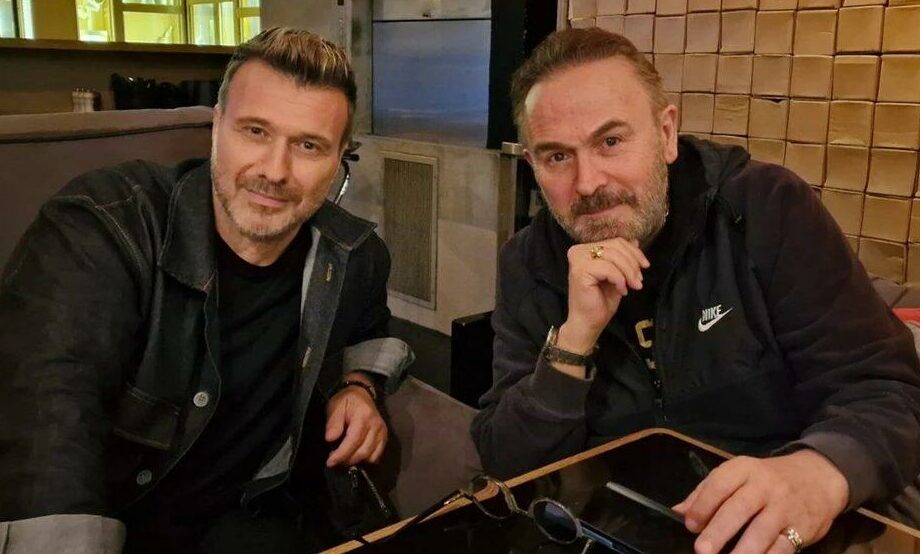 Γονίδης και