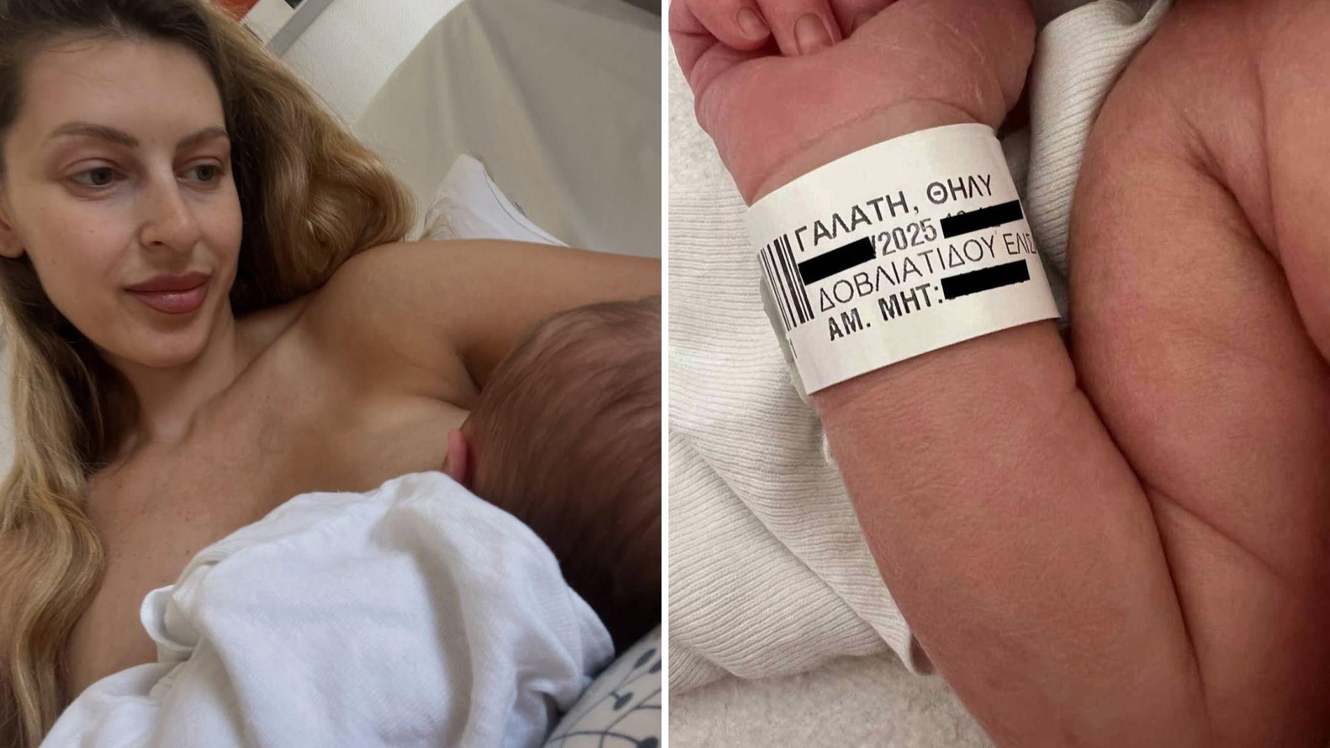 Ελισάβετ Δοβλιατίδου: Έφερε στον κόσμο το δεύτερο παιδί της