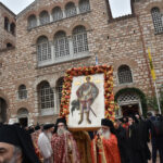 Η Θεσσαλονίκη τιμά σήμερα τον πολιούχο της Άγιο Δημήτριο