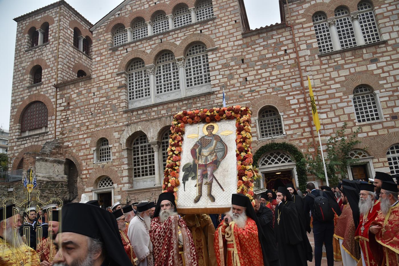 Η Θεσσαλονίκη τιμά σήμερα τον πολιούχο της Άγιο Δημήτριο