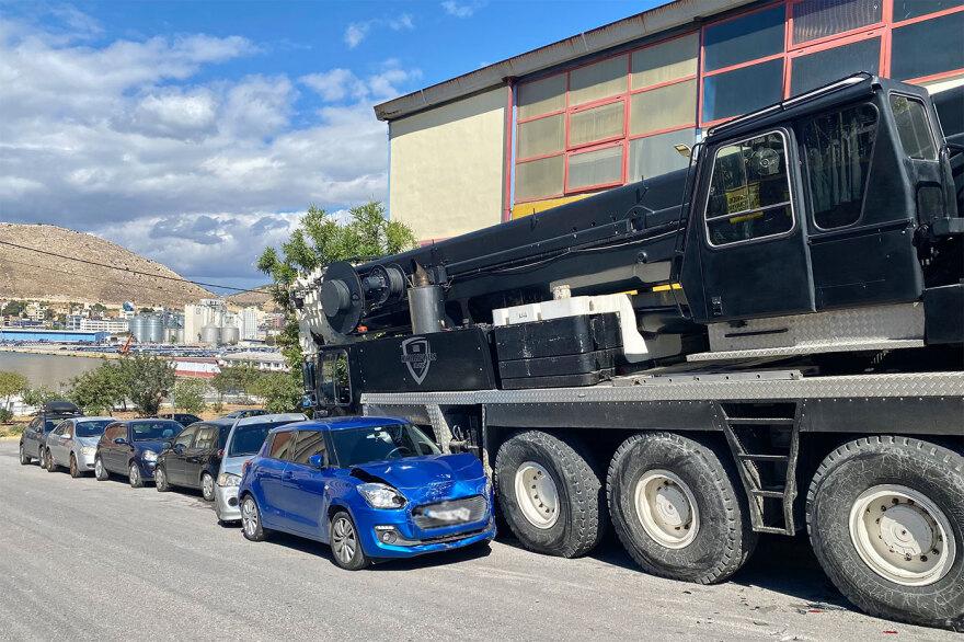 Κερατσίνι