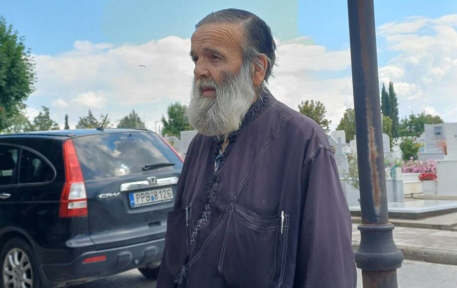 παπα-Λάμπρος