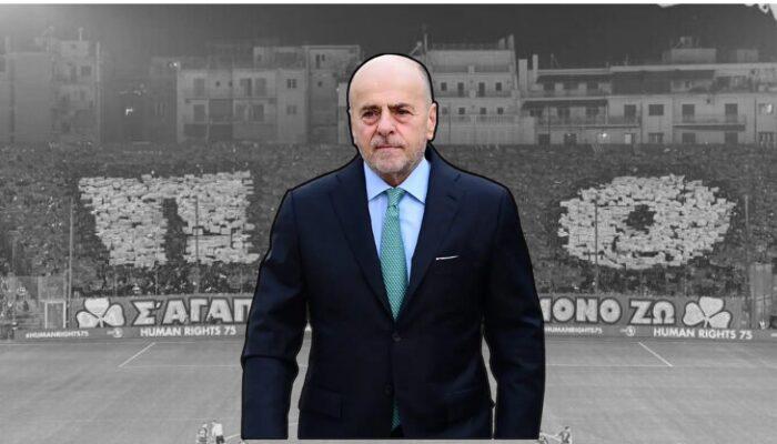 Αθλητικές μεταδόσεις: Πού θα δείτε την ομιλία του Γιάννη Αλαφούζου για τον ΠΑΟ;