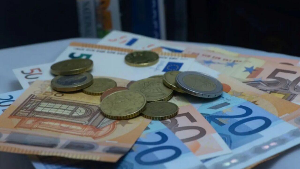 Επίδομα σε συνταξιούχους: Ποιοι δικαιούνται τα 250€; – Πώς θα μάθετε αν το δικαιούστε;