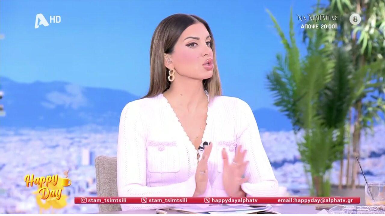 Σταματίνα Τσιμτσιλή: “Μου έγραφαν “μην διαφημίζεις την πίστη στα social media”, διαφωνώ”