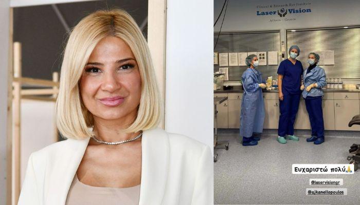 Απούσα από το «Buongiorno» η Φαίη Σκορδά λόγω ξαφνικού προβλήματος στο μάτι